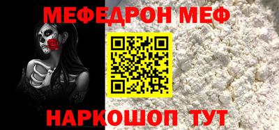 дживик Кумертау