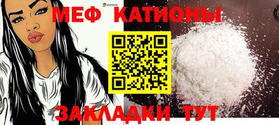 дживик Кумертау