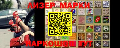 прущая мука Кунгур