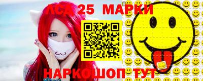 мефедрон Кулебаки