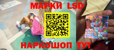дживик Кумертау