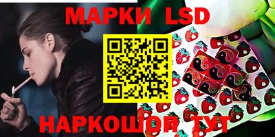 мефедрон Кулебаки