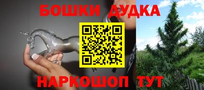 дживик Кумертау
