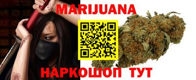 прущая мука Кунгур