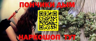 дживик Кумертау