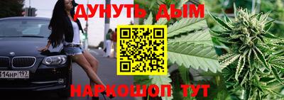 прущая мука Кунгур