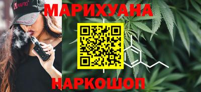 прущая мука Кунгур