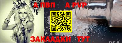 дживик Кумертау