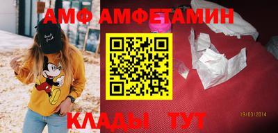 дживик Кумертау
