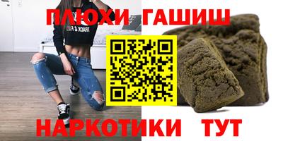 дживик Кумертау