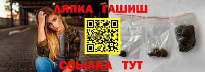 дживик Кумертау