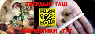 прущая мука Кунгур