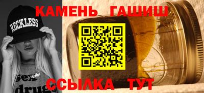 дживик Кумертау