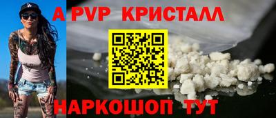 дживик Кумертау