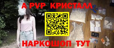 дживик Кумертау