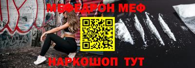 дживик Кумертау