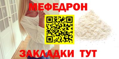 дживик Кумертау